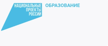 Семья