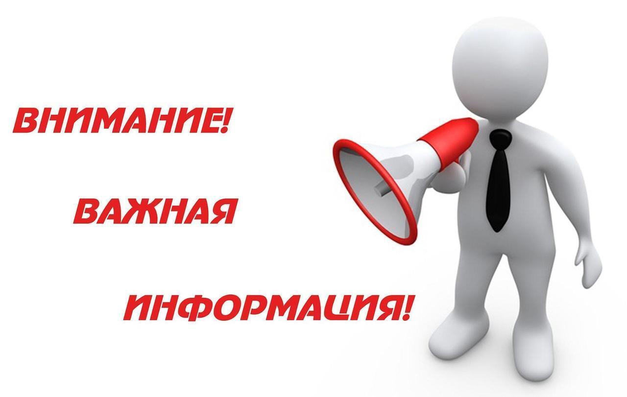 Как работает нотариус.