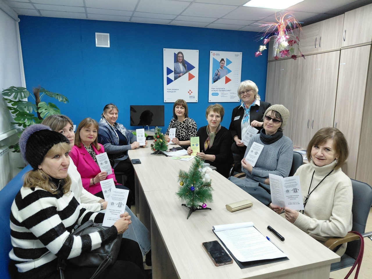 Состоялось заседание женского клуба.