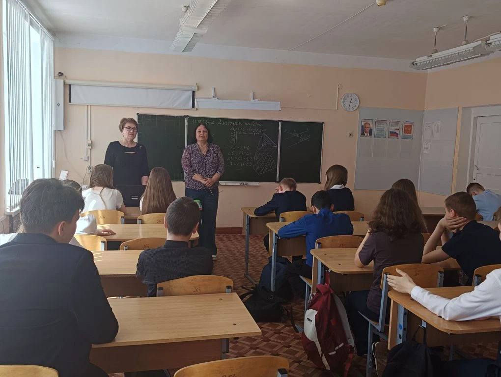 В Сурской средней школе прошла беседа о безопасности.