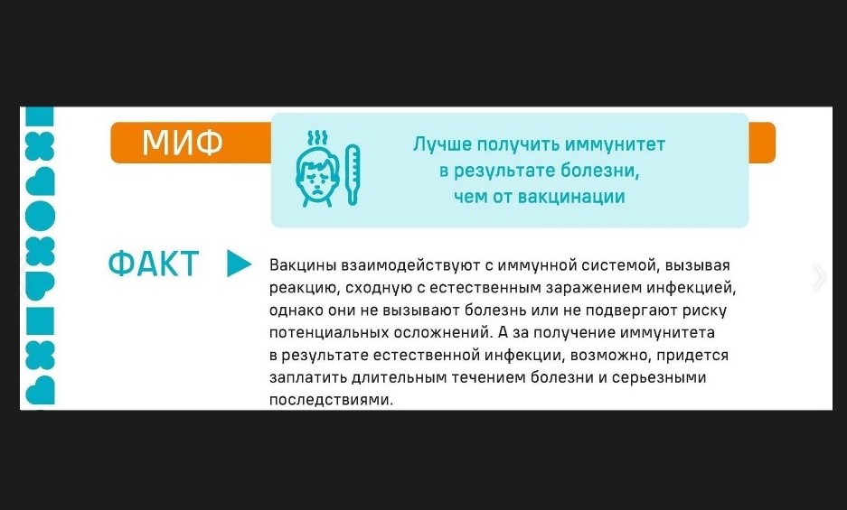 В рамках реализации федерального проекта  «Здоровье для каждого» национального проекта «Продолжительная и активная жизнь» на 2025-2030 годы.