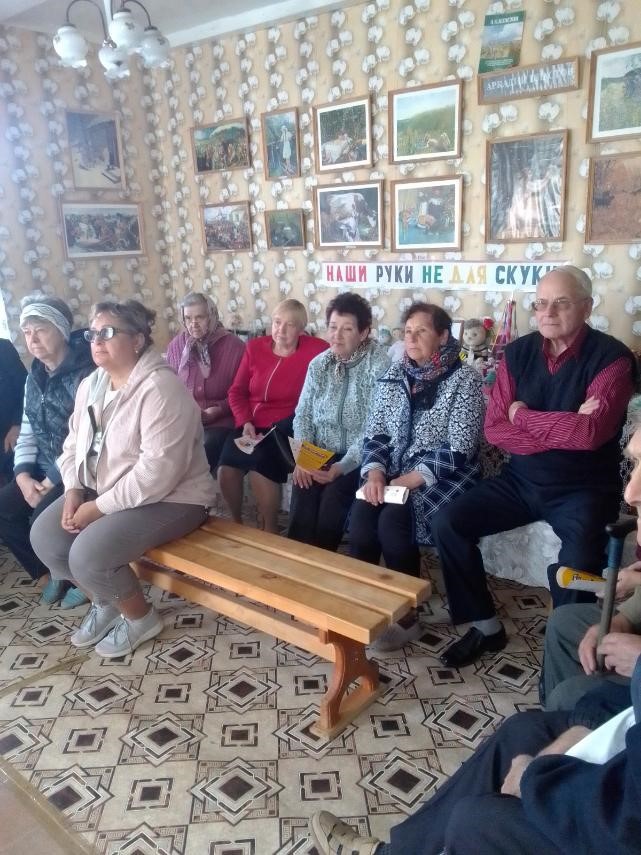Мероприятия, проводимые в рамках региональной акции «Финансовая грамотность – первый шаг. Финансовая культура- наше будущее» на территории муниципального образования «Сурский район»   с 17 по 19 ноября 2025г..