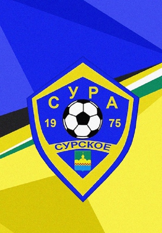 ФК &amp;quot;Сура&amp;quot;.