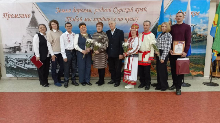 Прошёл целый ряд мероприятий.