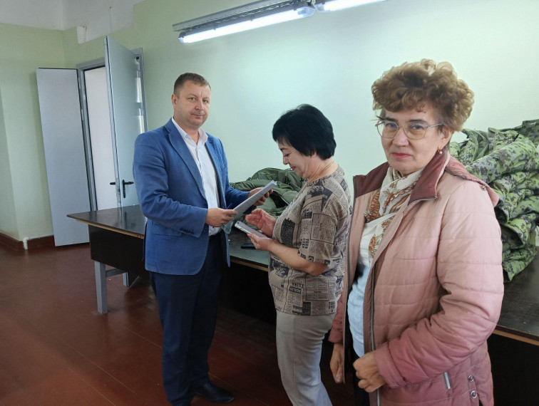 Прошла встреча.